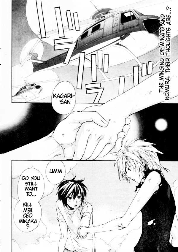 Sekirei Chapter 68 page 2 - Chapter 68 : Your Ashikabi