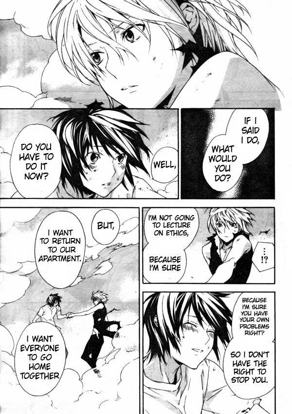 Sekirei Chapter 68 page 3 - Chapter 68 : Your Ashikabi