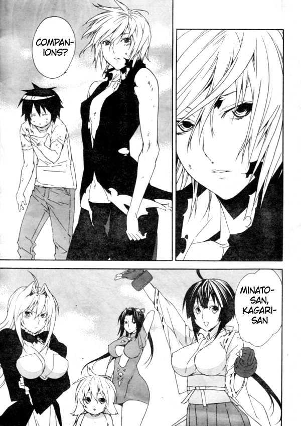 Sekirei Chapter 68 page 5 - Chapter 68 : Your Ashikabi