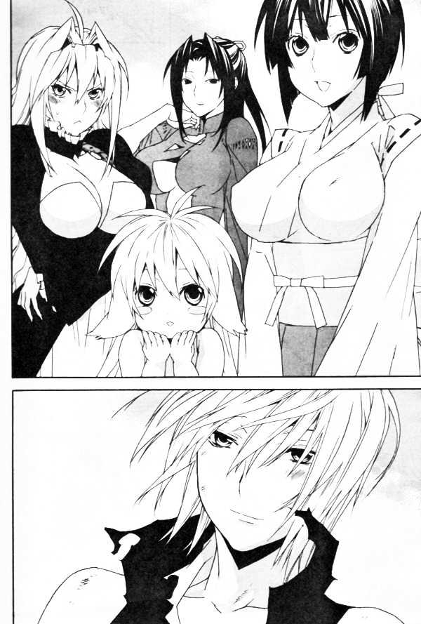 Sekirei Chapter 68 page 6 - Chapter 68 : Your Ashikabi