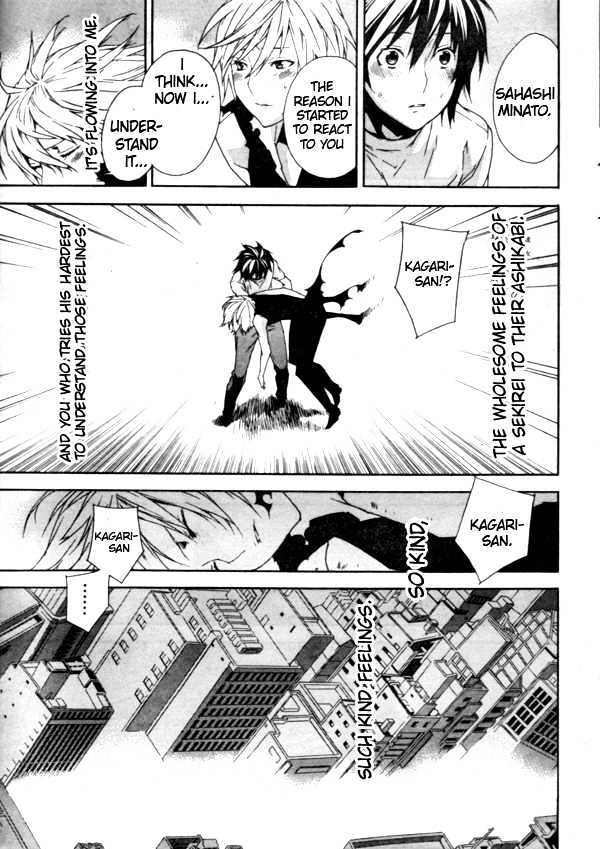 Sekirei Chapter 68 page 7 - Chapter 68 : Your Ashikabi