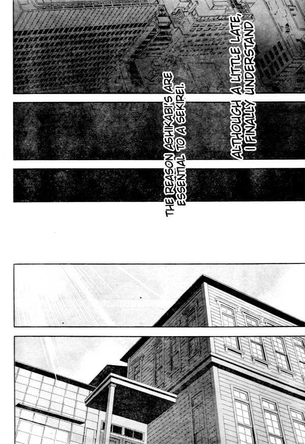 Sekirei Chapter 68 page 8 - Chapter 68 : Your Ashikabi