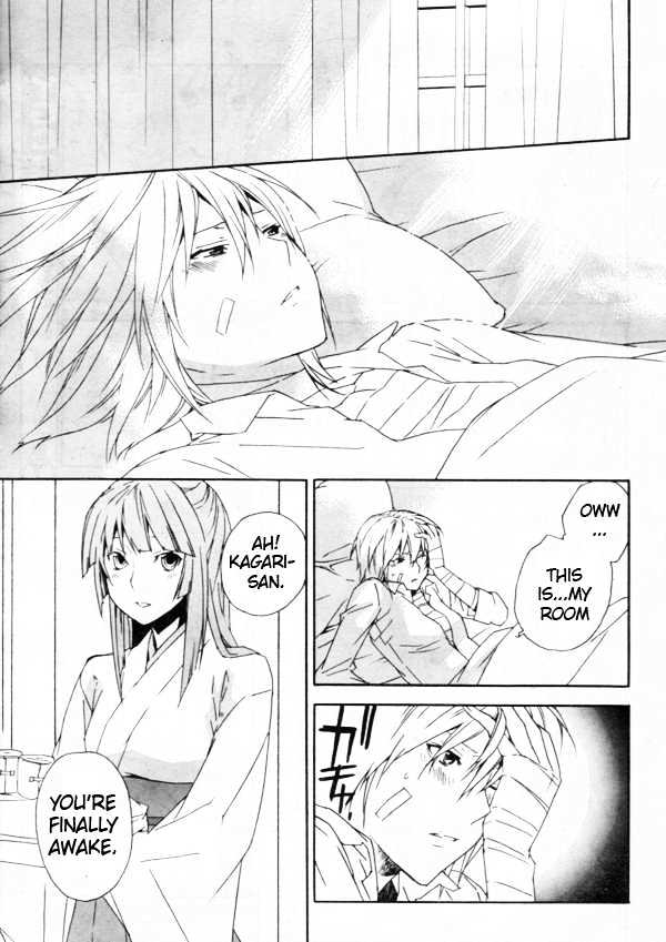 Sekirei Chapter 68 page 9 - Chapter 68 : Your Ashikabi