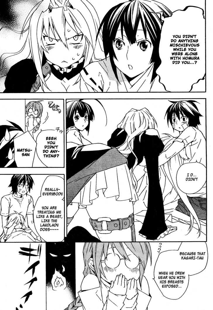 Sekirei Chapter 69 page 10 - Chapter 69 : A Far Away Story