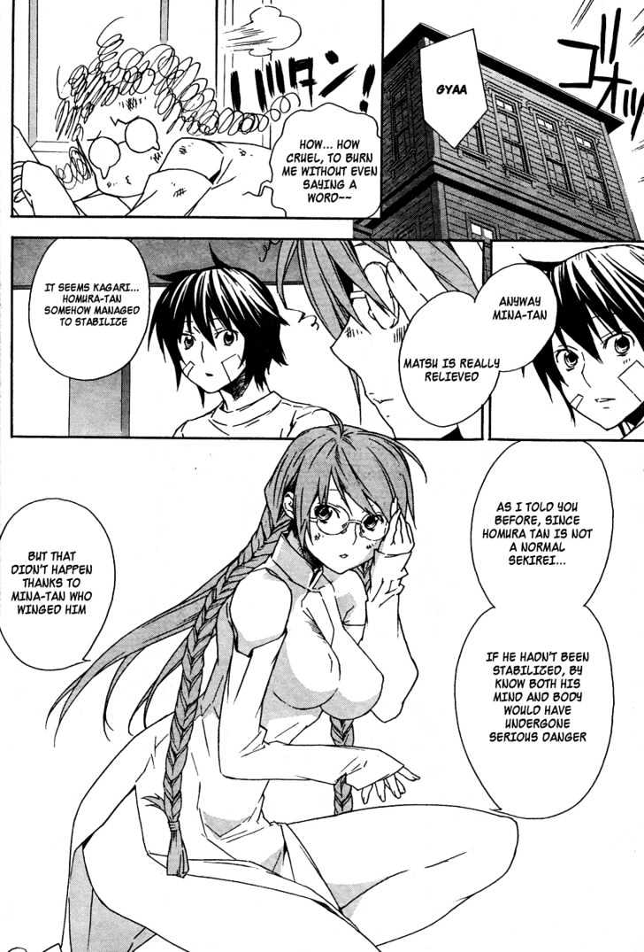 Sekirei Chapter 69 page 11 - Chapter 69 : A Far Away Story