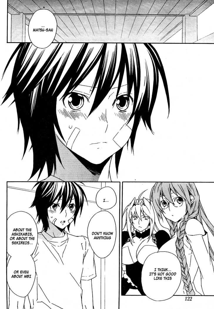 Sekirei Chapter 69 page 13 - Chapter 69 : A Far Away Story