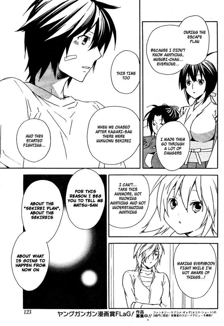 Sekirei Chapter 69 page 14 - Chapter 69 : A Far Away Story