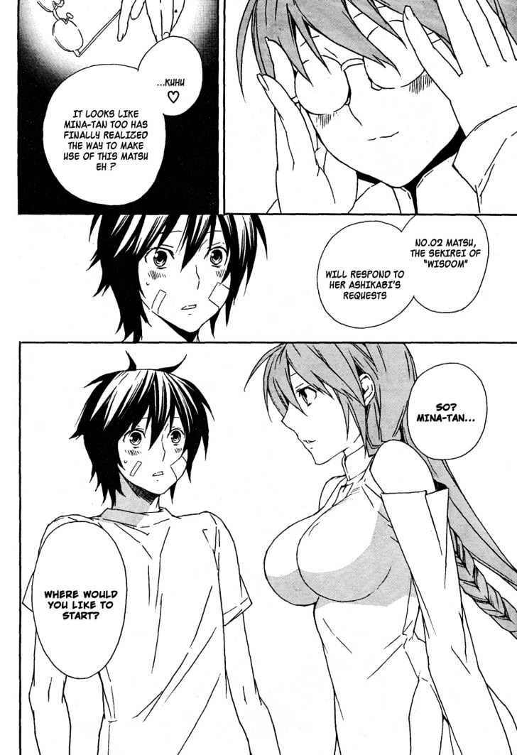 Sekirei Chapter 69 page 15 - Chapter 69 : A Far Away Story