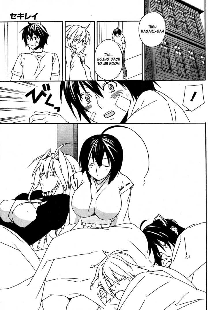 Sekirei Chapter 69 page 8 - Chapter 69 : A Far Away Story