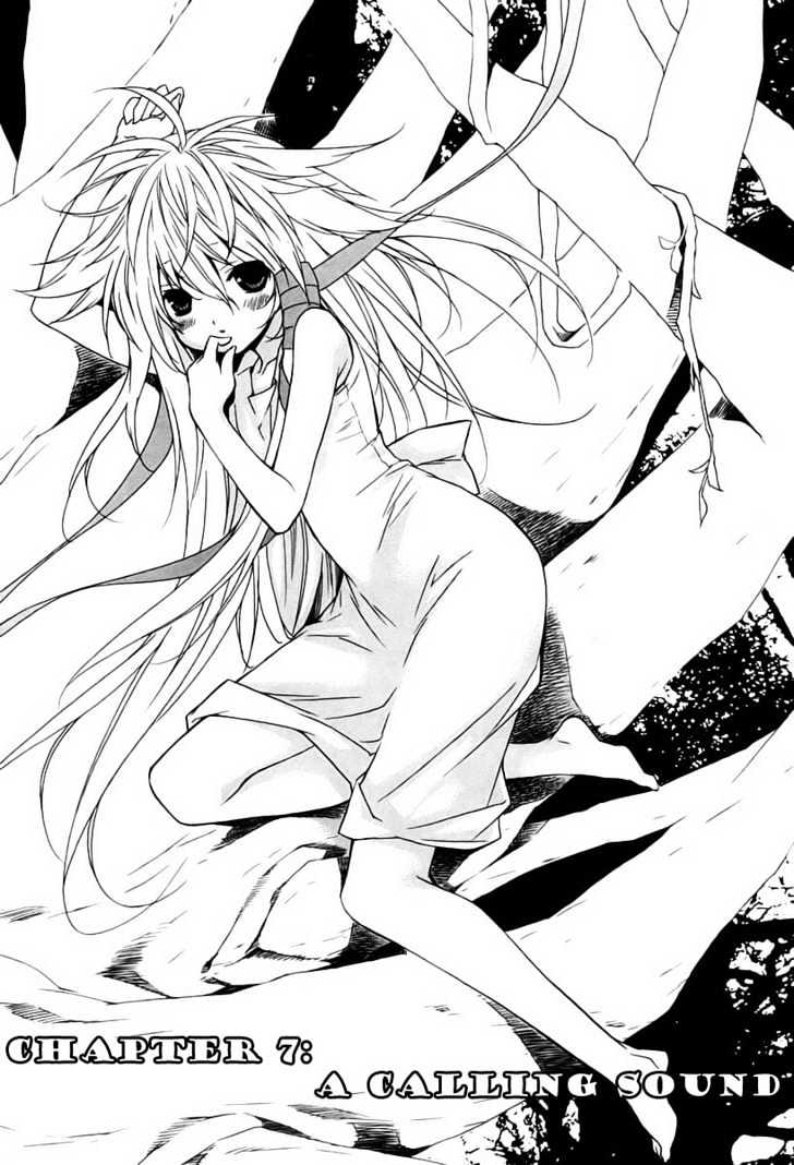 Sekirei Chapter 7 page 1 - Chapter 7 : A Calling Sound