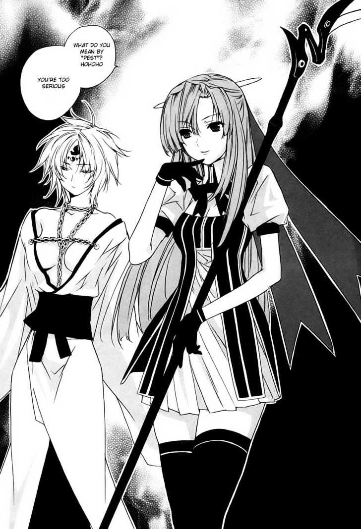 Sekirei Chapter 7 page 13 - Chapter 7 : A Calling Sound