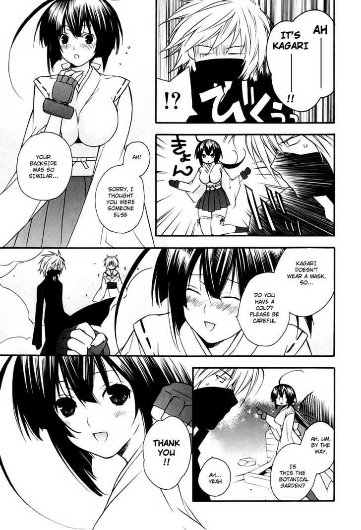 Sekirei Chapter 7 page 17 - Chapter 7 : A Calling Sound