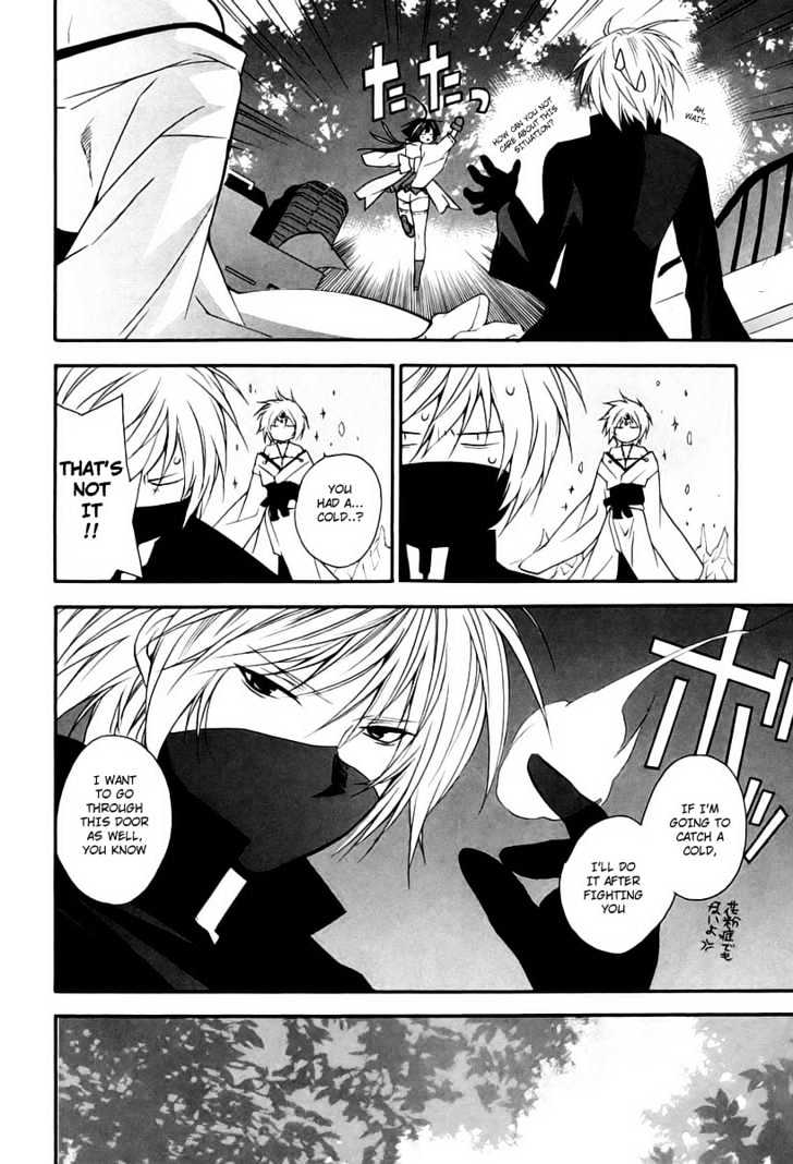 Sekirei Chapter 7 page 18 - Chapter 7 : A Calling Sound