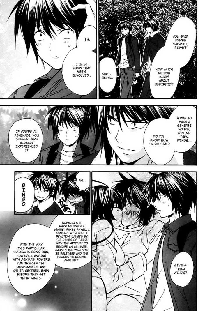 Sekirei Chapter 7 page 19 - Chapter 7 : A Calling Sound