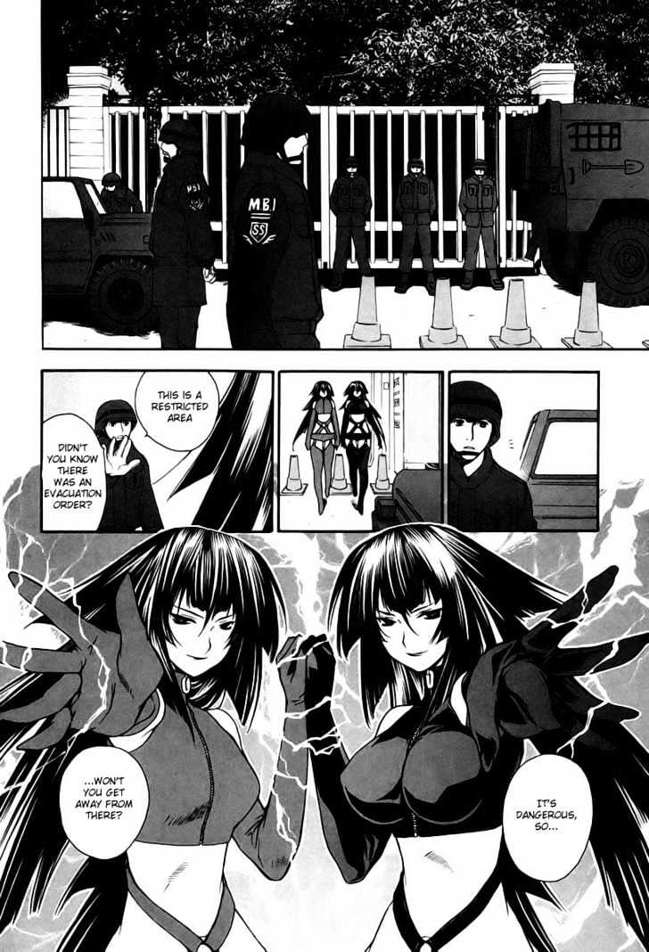 Sekirei Chapter 7 page 2 - Chapter 7 : A Calling Sound