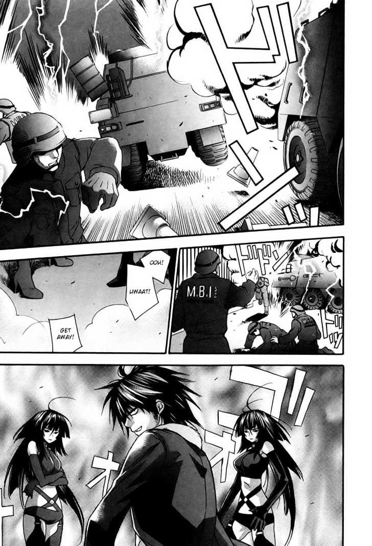 Sekirei Chapter 7 page 3 - Chapter 7 : A Calling Sound