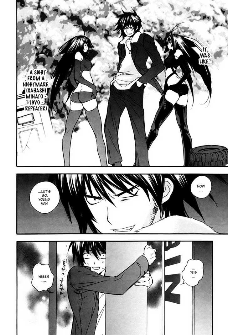 Sekirei Chapter 7 page 4 - Chapter 7 : A Calling Sound