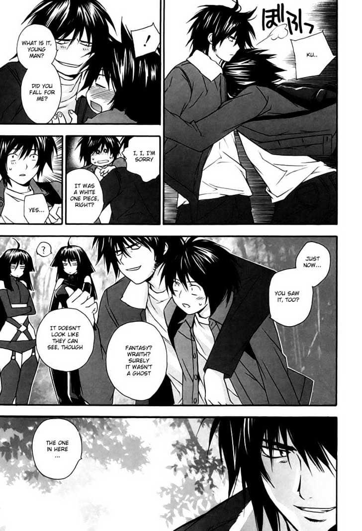 Sekirei Chapter 7 page 7 - Chapter 7 : A Calling Sound