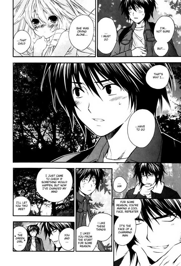 Sekirei Chapter 7 page 8 - Chapter 7 : A Calling Sound