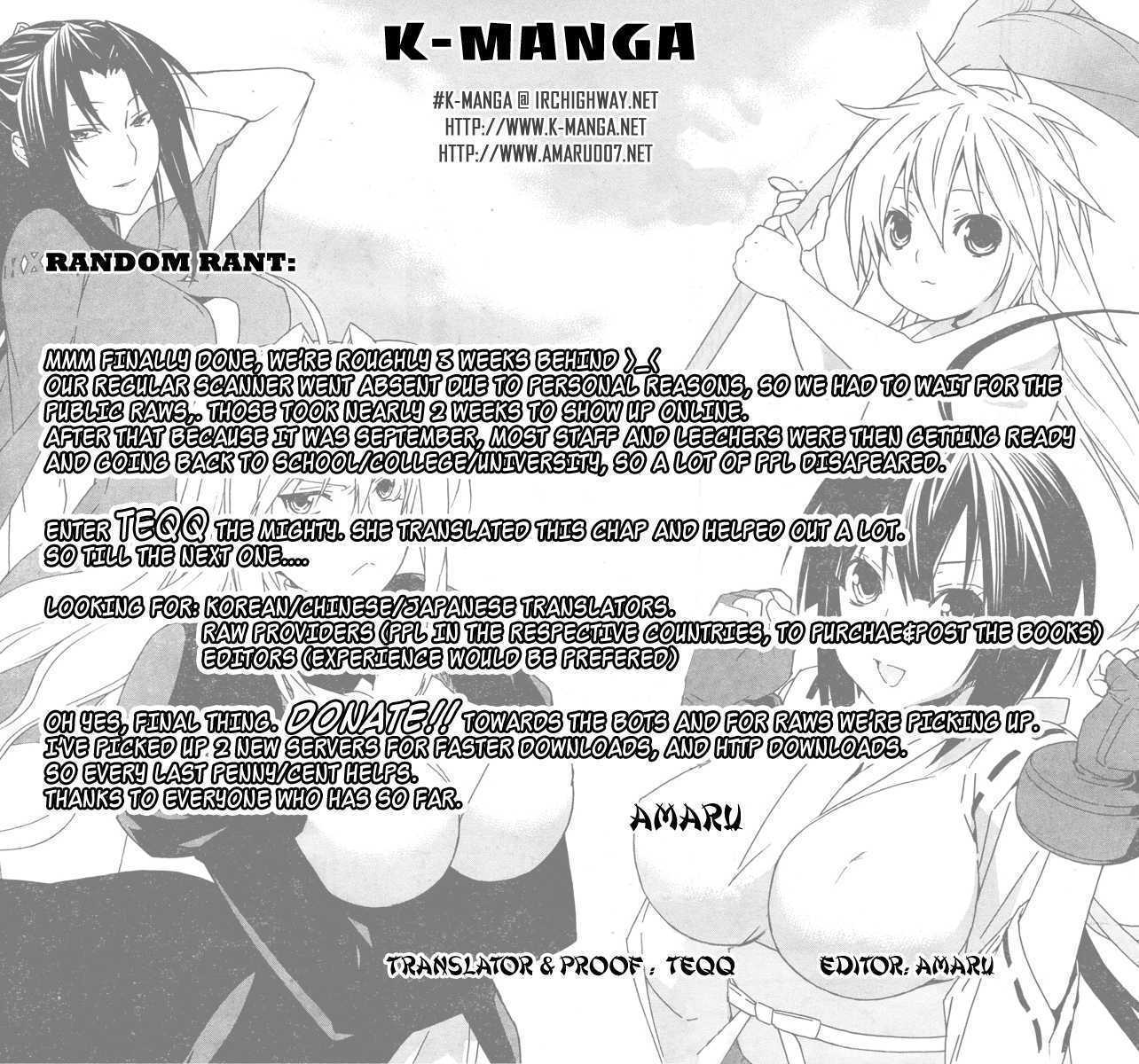 Sekirei Chapter 70 page 1 - Chapter 70 : Captive Ashikabi