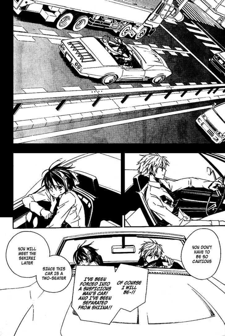 Sekirei Chapter 70 page 11 - Chapter 70 : Captive Ashikabi