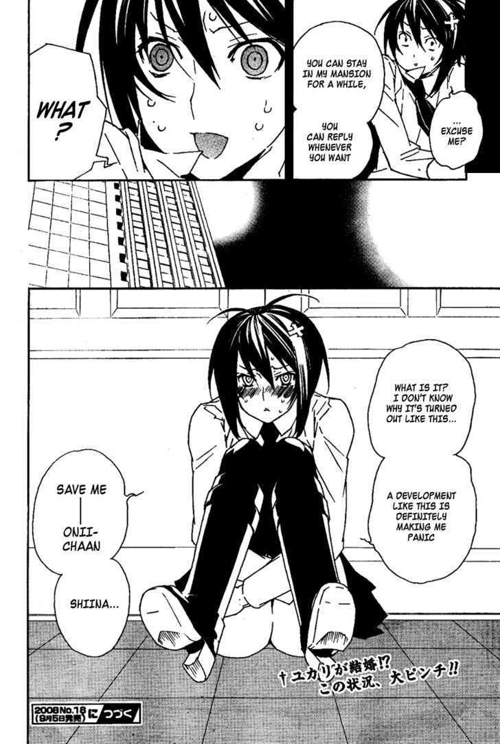 Sekirei Chapter 70 page 13 - Chapter 70 : Captive Ashikabi