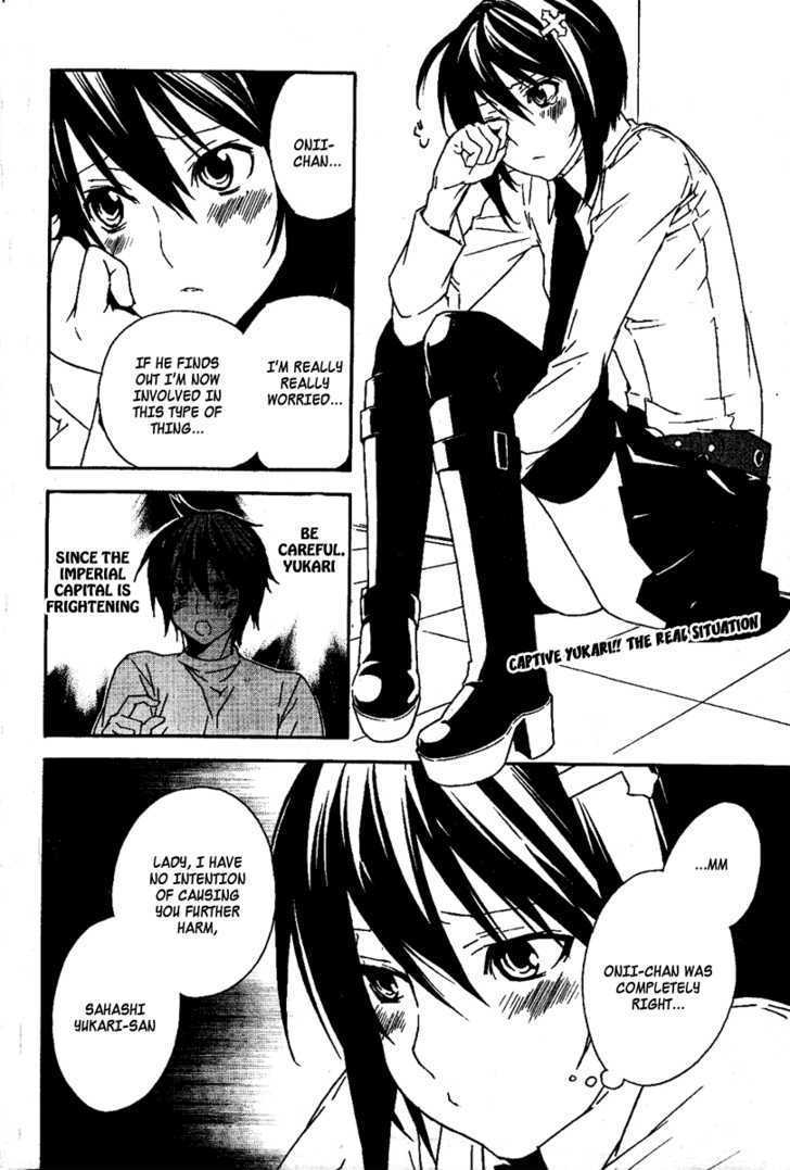 Sekirei Chapter 70 page 3 - Chapter 70 : Captive Ashikabi