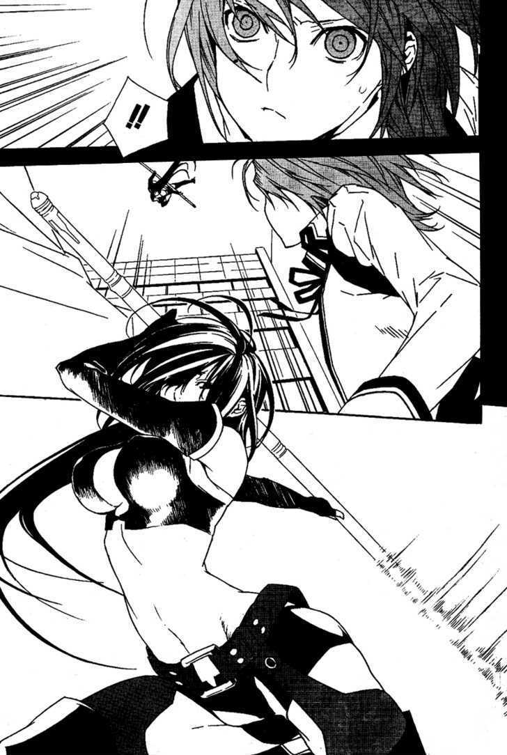 Sekirei Chapter 70 page 6 - Chapter 70 : Captive Ashikabi