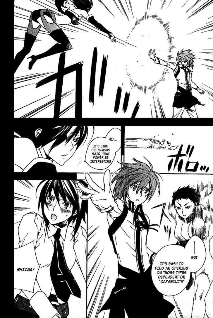 Sekirei Chapter 70 page 7 - Chapter 70 : Captive Ashikabi