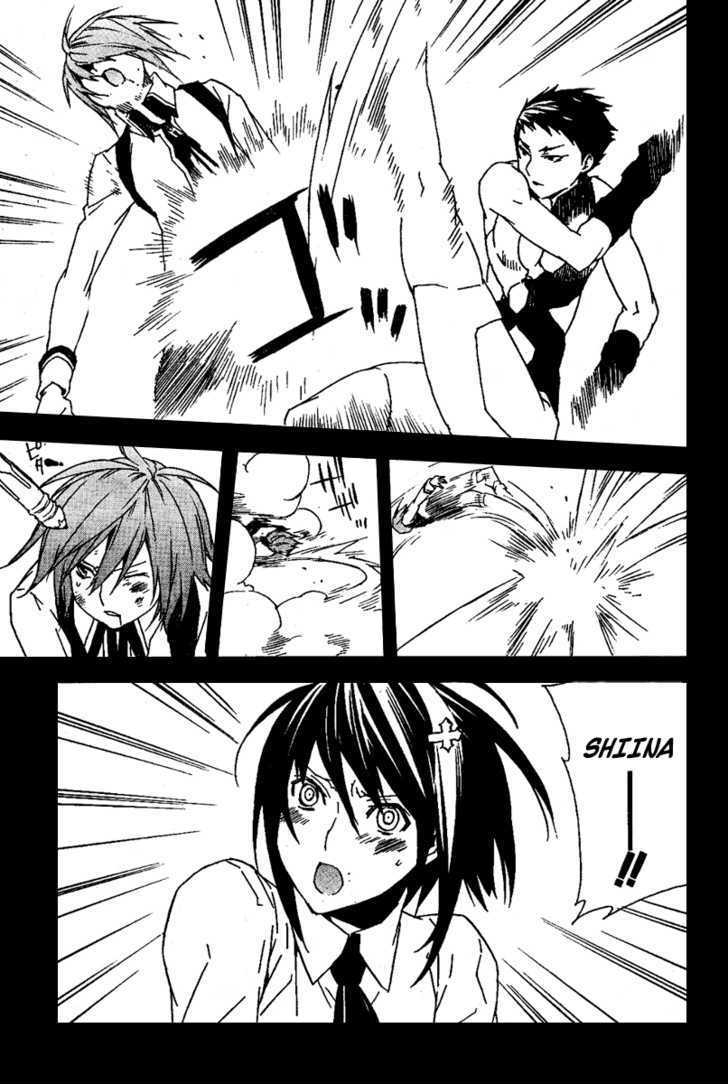 Sekirei Chapter 70 page 8 - Chapter 70 : Captive Ashikabi