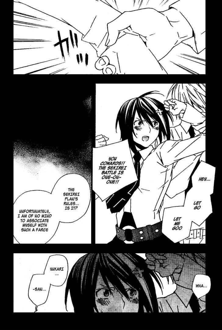 Sekirei Chapter 70 page 9 - Chapter 70 : Captive Ashikabi