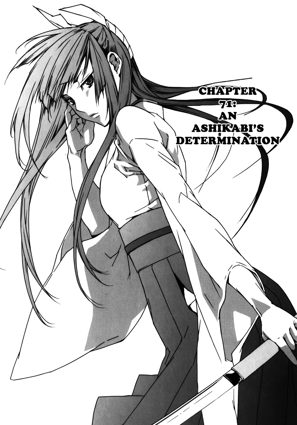 Sekirei Chapter 71 page 1 - Chapter 71 : An Ashikabi's Determination