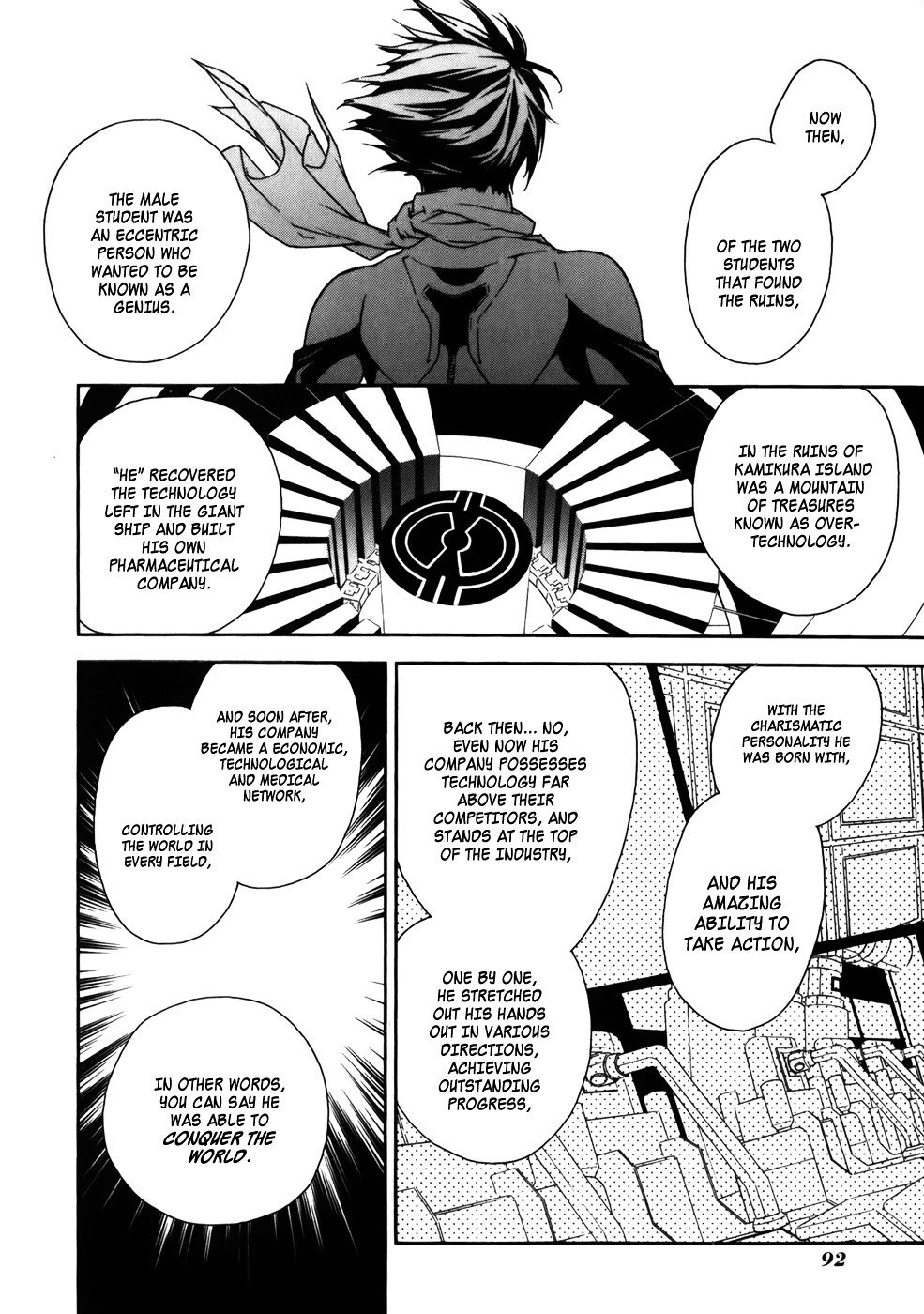 Sekirei Chapter 71 page 10 - Chapter 71 : An Ashikabi's Determination
