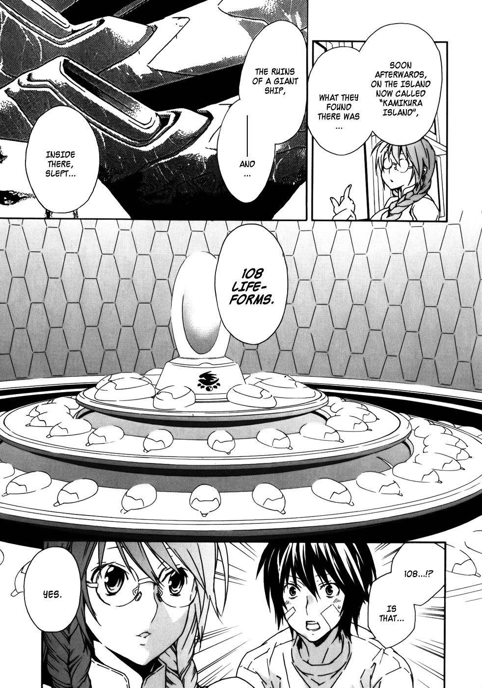 Sekirei Chapter 71 page 7 - Chapter 71 : An Ashikabi's Determination