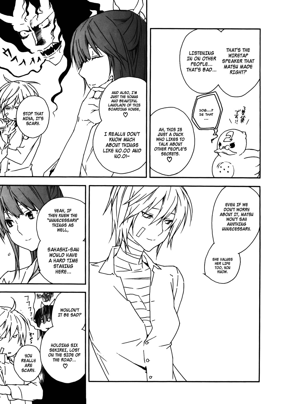 Sekirei Chapter 71 page 9 - Chapter 71 : An Ashikabi's Determination