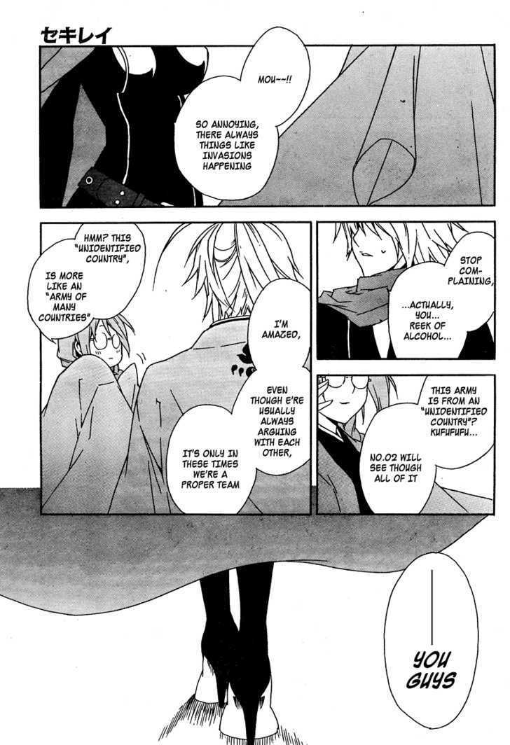 Sekirei Chapter 72 page 10 - Chapter 72 : Invasion of Kamikura Island