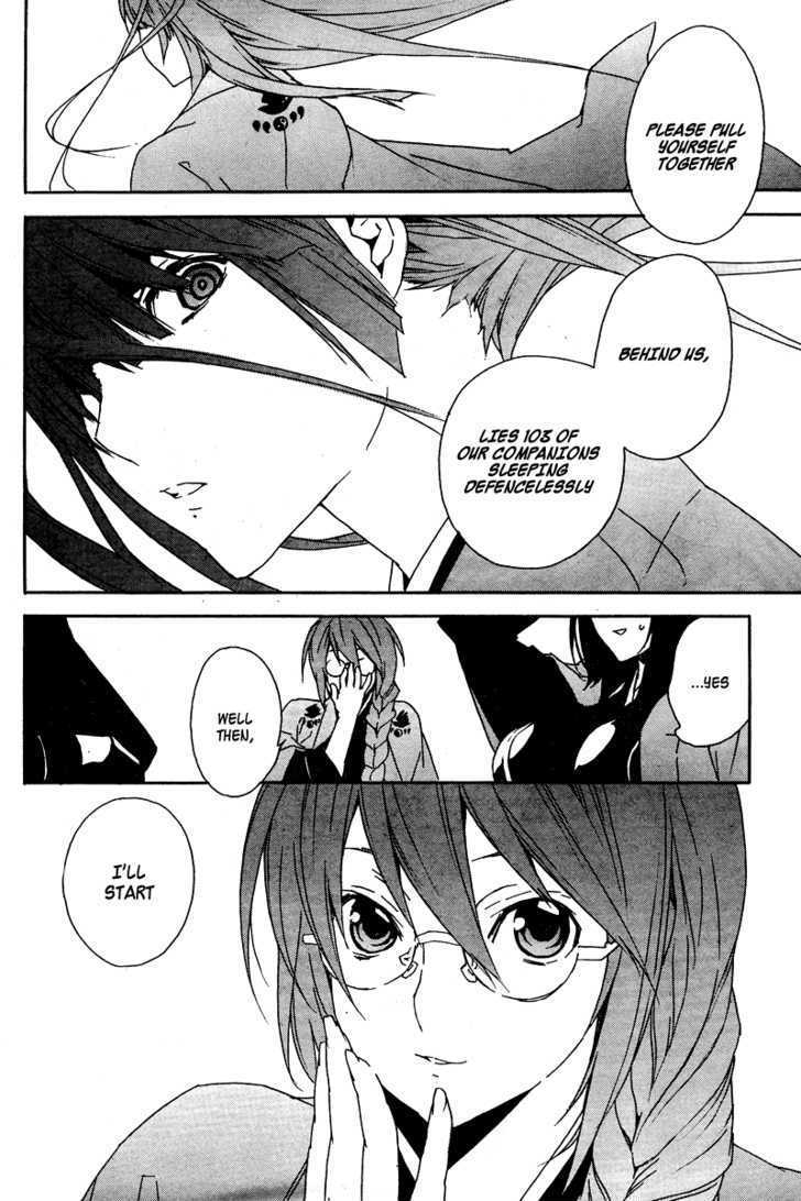 Sekirei Chapter 72 page 11 - Chapter 72 : Invasion of Kamikura Island