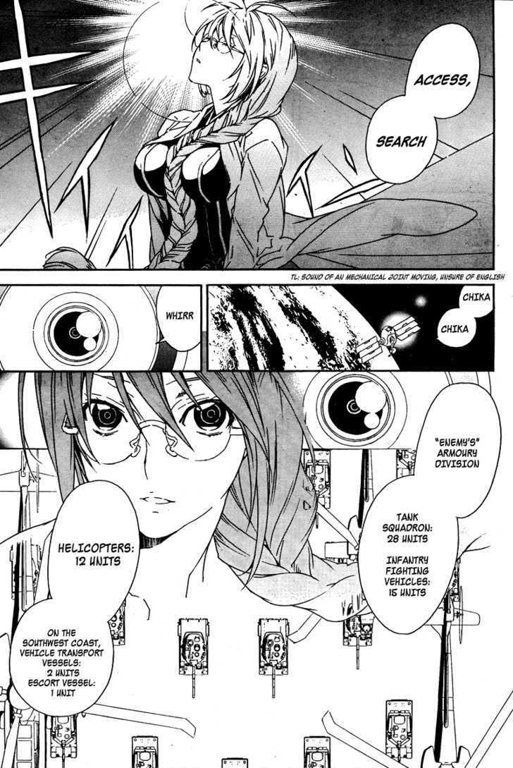 Sekirei Chapter 72 page 12 - Chapter 72 : Invasion of Kamikura Island