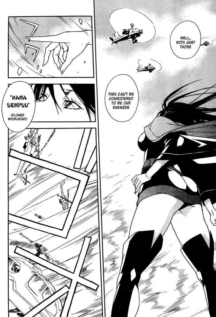 Sekirei Chapter 72 page 13 - Chapter 72 : Invasion of Kamikura Island