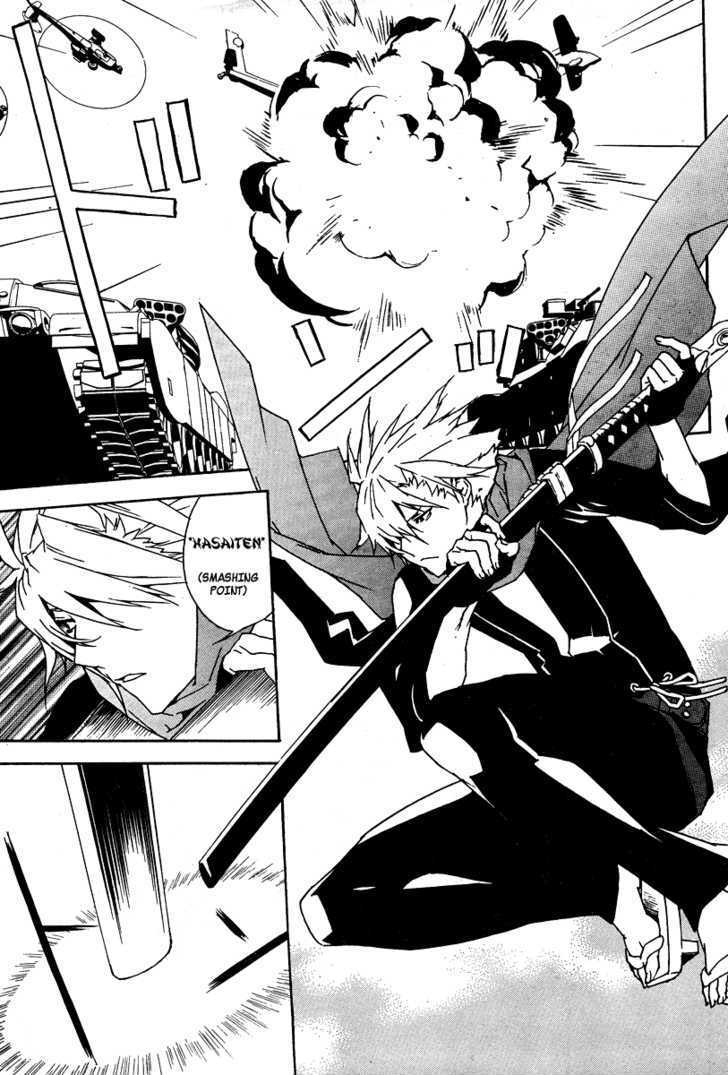 Sekirei Chapter 72 page 14 - Chapter 72 : Invasion of Kamikura Island