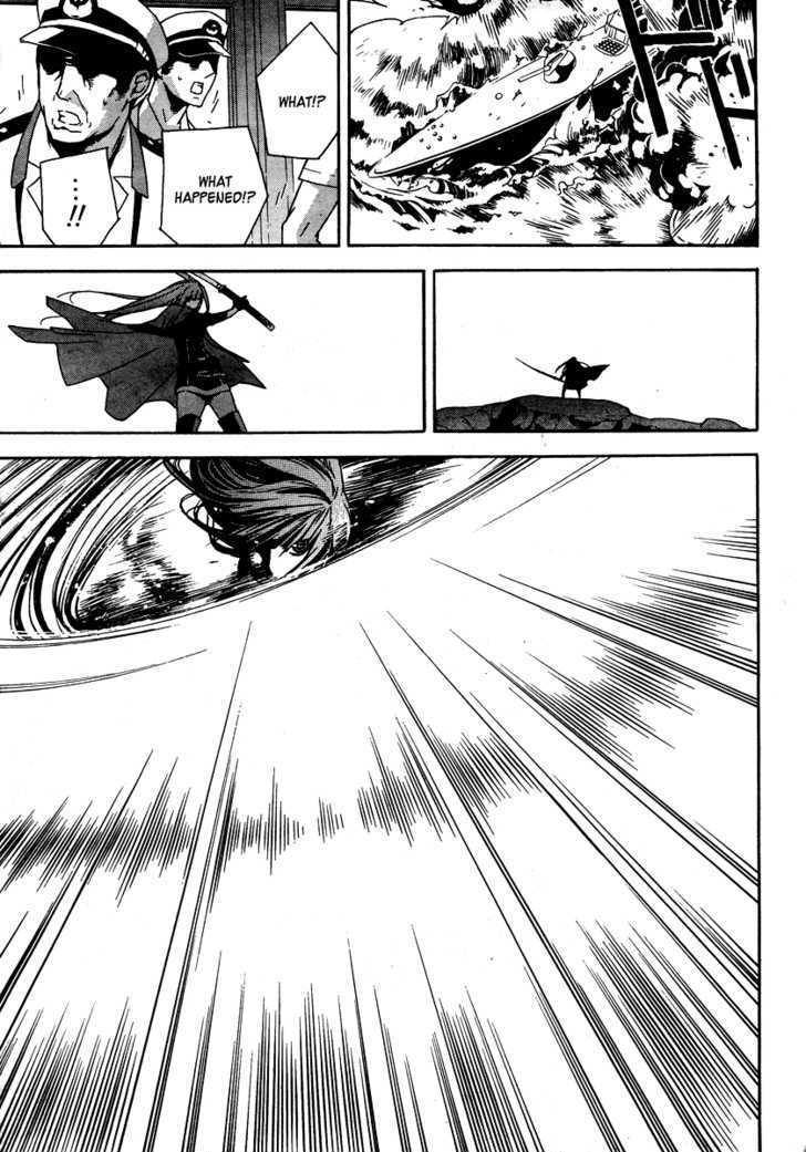 Sekirei Chapter 72 page 16 - Chapter 72 : Invasion of Kamikura Island