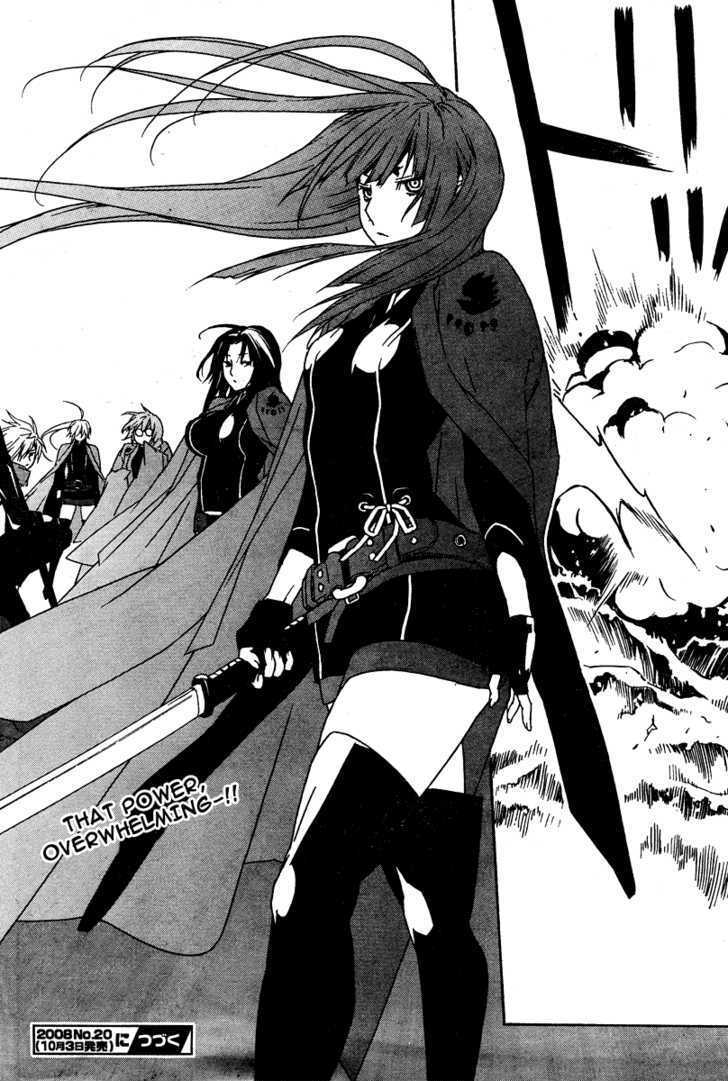 Sekirei Chapter 72 page 17 - Chapter 72 : Invasion of Kamikura Island