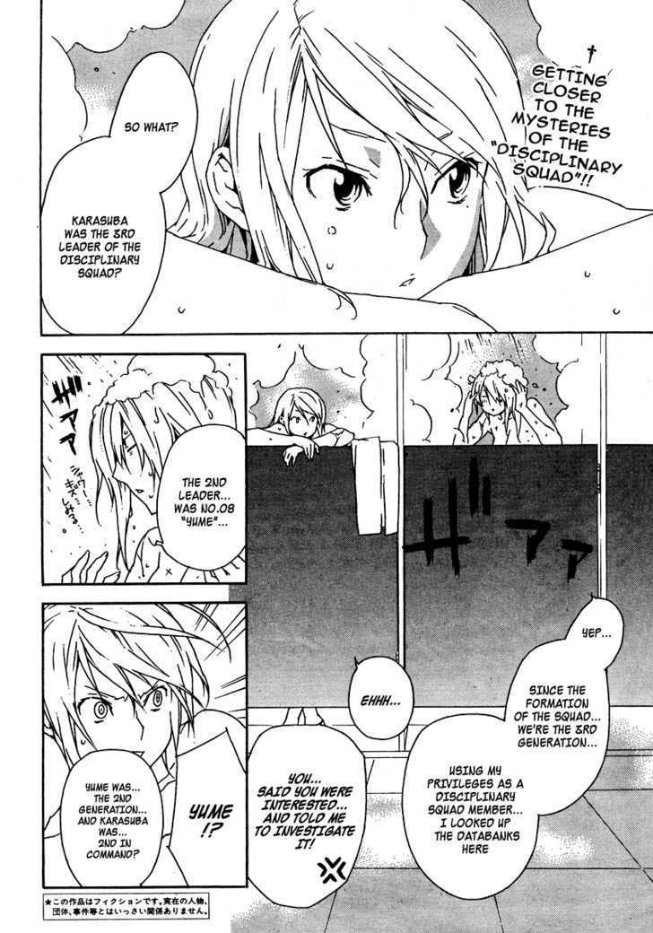 Sekirei Chapter 72 page 3 - Chapter 72 : Invasion of Kamikura Island