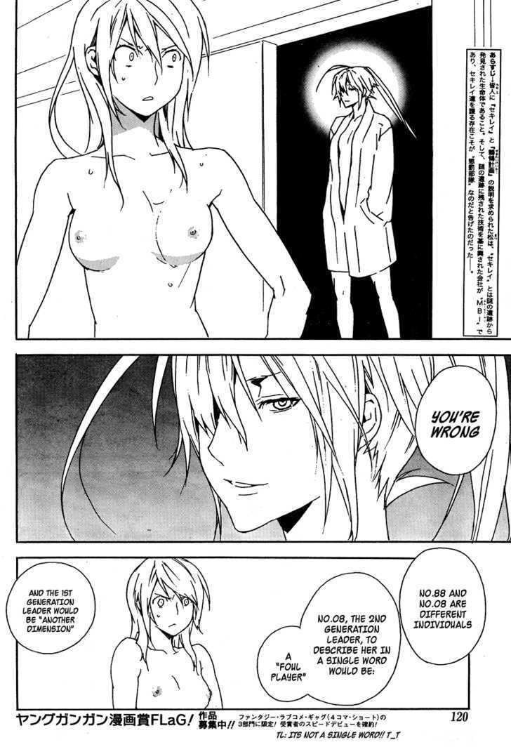 Sekirei Chapter 72 page 5 - Chapter 72 : Invasion of Kamikura Island