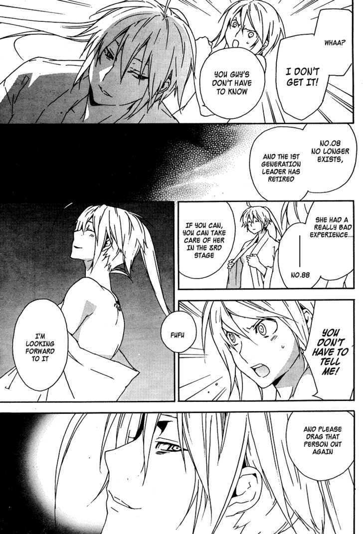 Sekirei Chapter 72 page 6 - Chapter 72 : Invasion of Kamikura Island