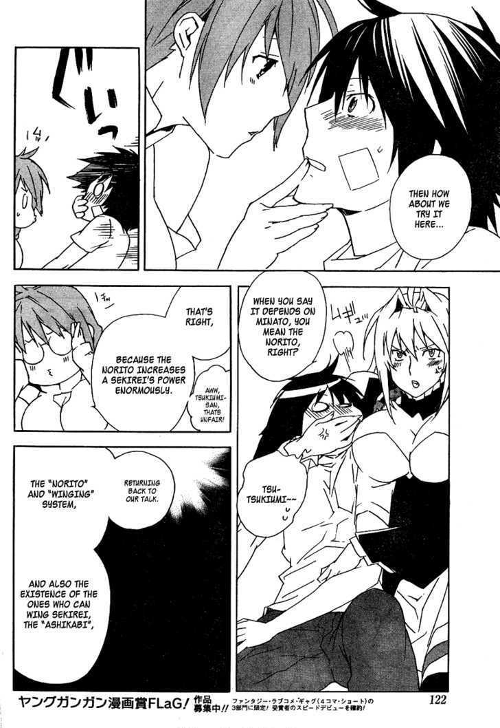 Sekirei Chapter 73 page 10 - Chapter 73 : Game Master