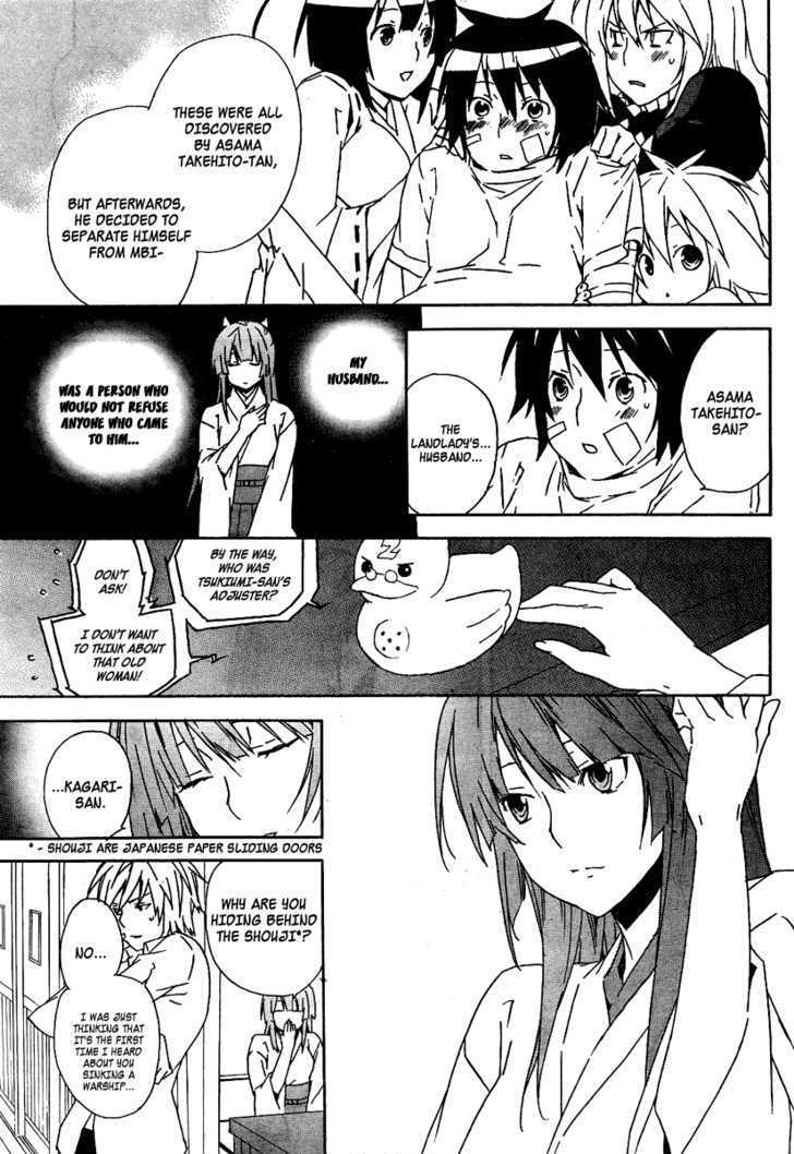 Sekirei Chapter 73 page 11 - Chapter 73 : Game Master