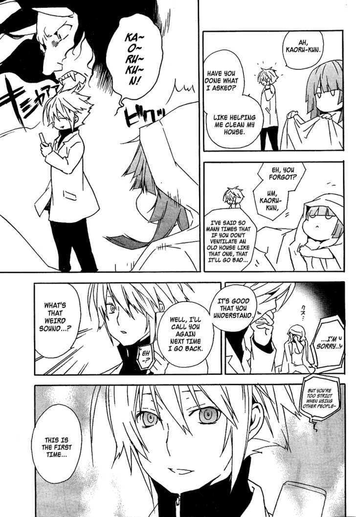 Sekirei Chapter 73 page 13 - Chapter 73 : Game Master