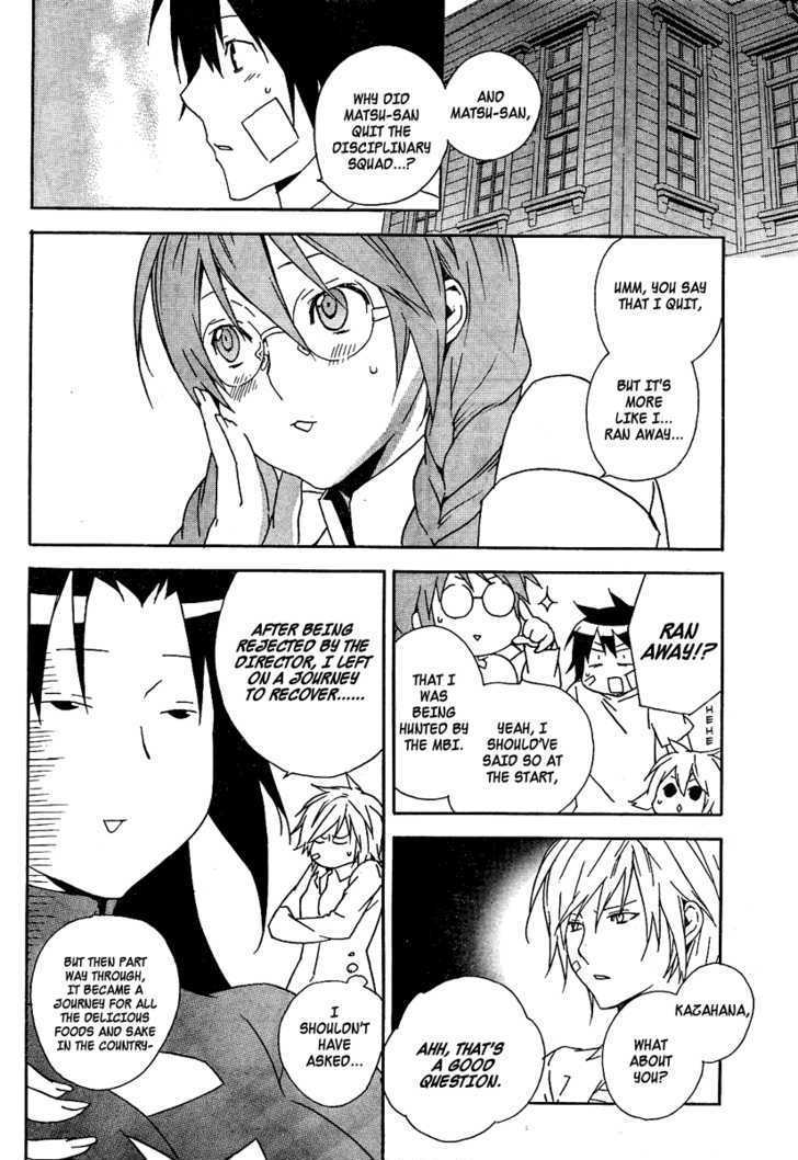 Sekirei Chapter 73 page 16 - Chapter 73 : Game Master