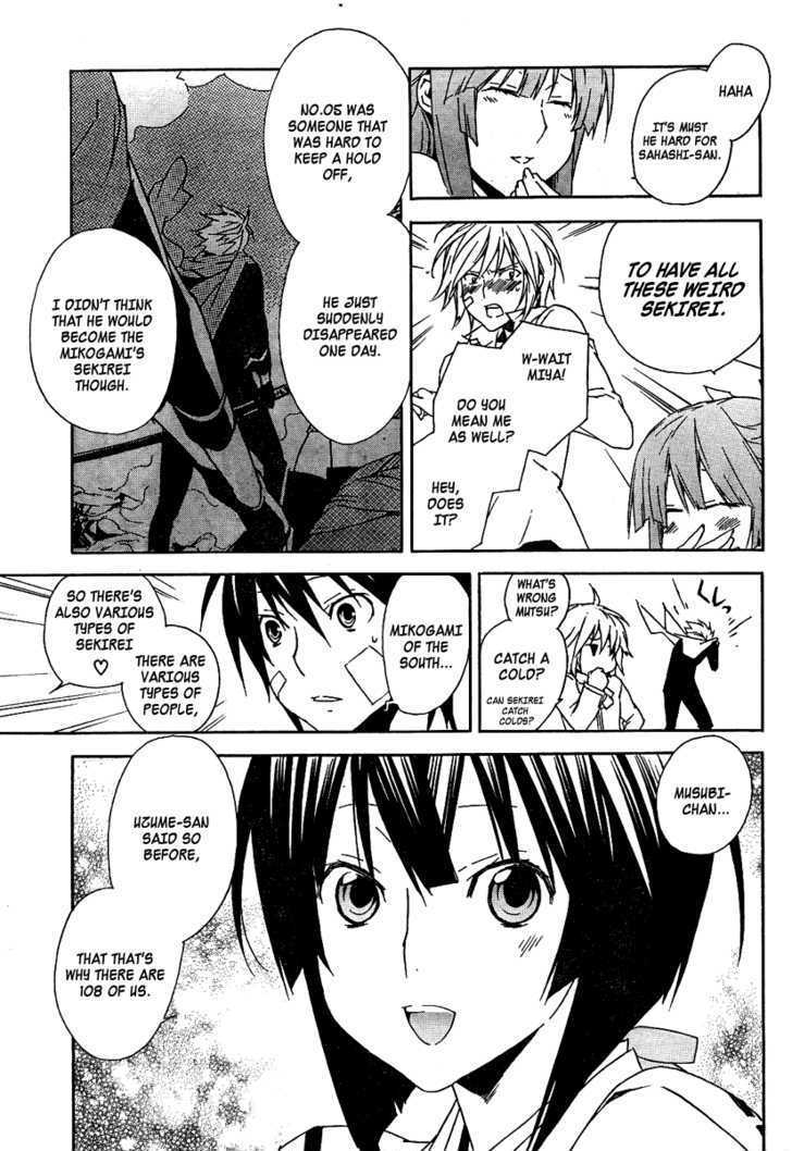 Sekirei Chapter 73 page 17 - Chapter 73 : Game Master